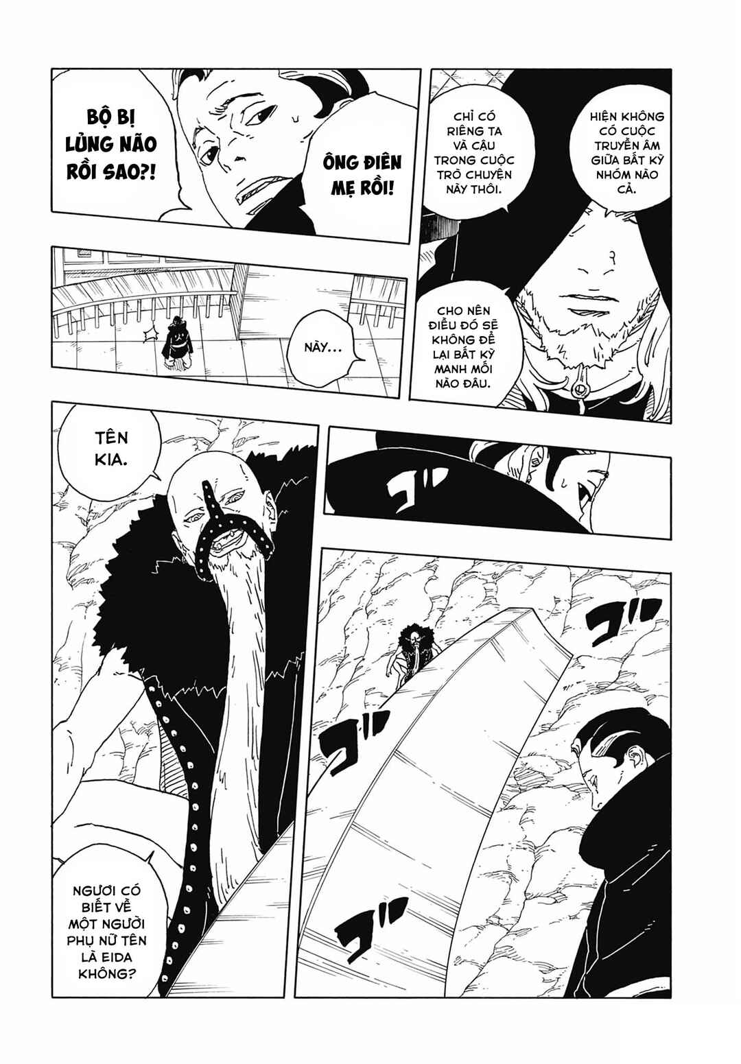 Boruto - Two Blue Vortex Chapter 30 - Page 41
