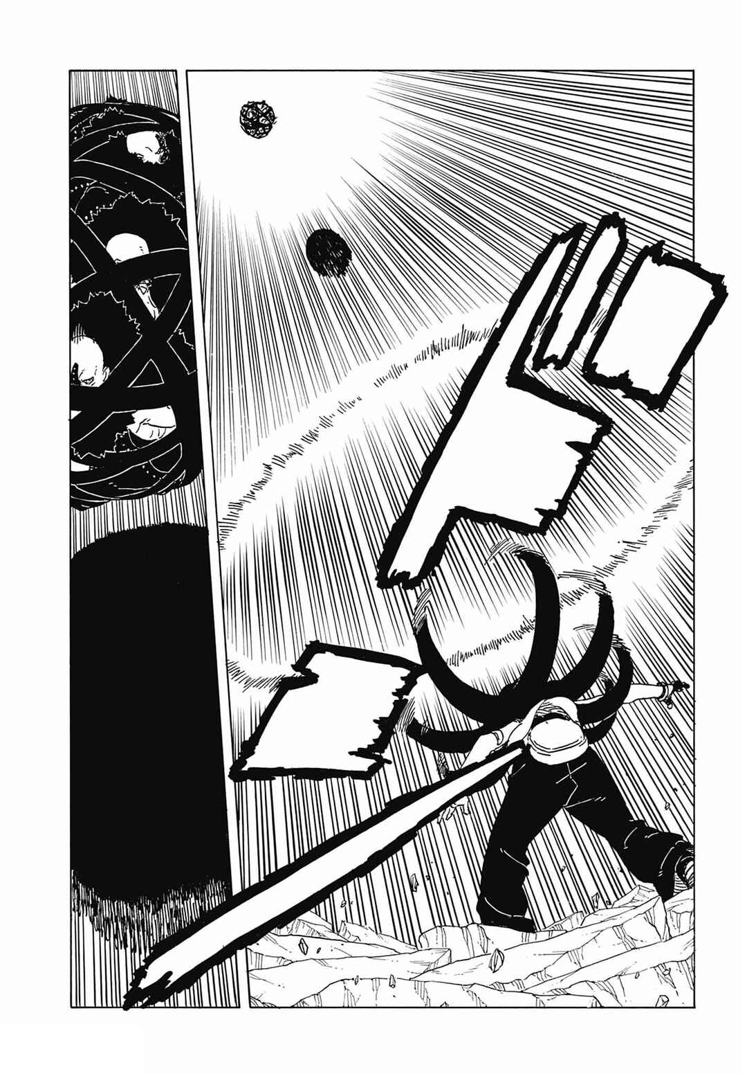 Boruto - Two Blue Vortex Chapter 30 - Page 8