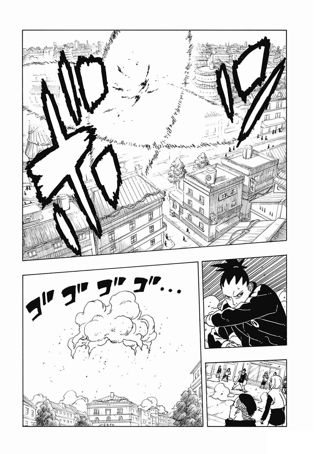 Boruto - Two Blue Vortex Chapter 30 - Page 9