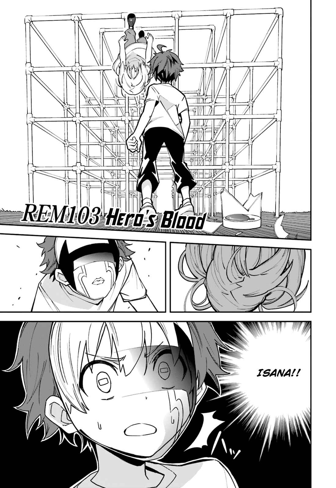 Yumekui Merry Chapter 103 - Page 1