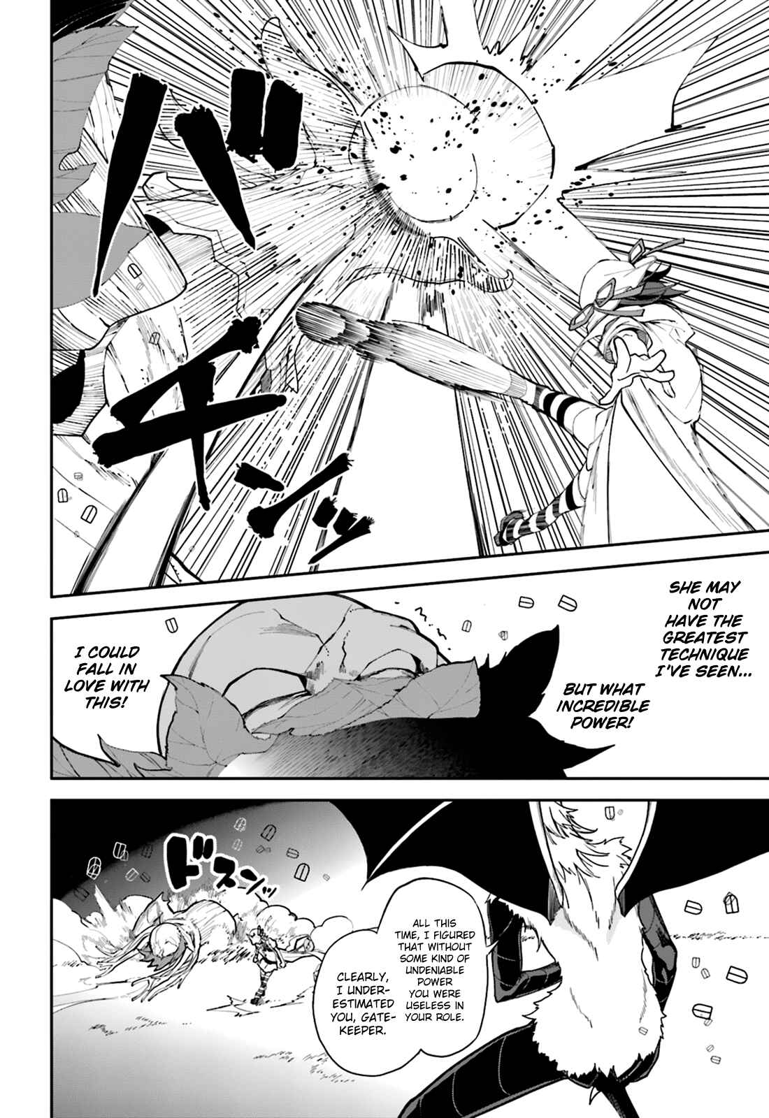 Yumekui Merry Chapter 103 - Page 12