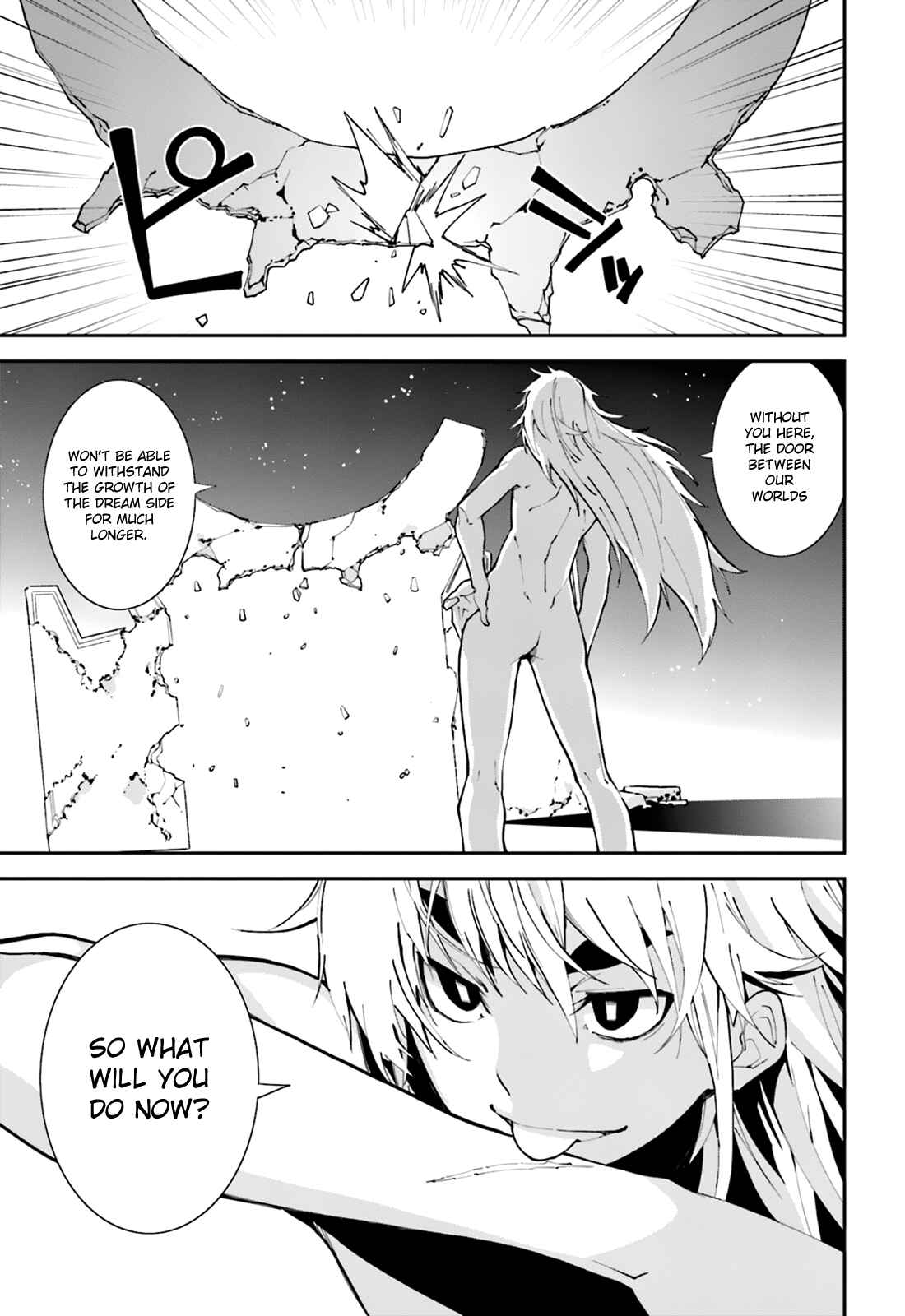 Yumekui Merry Chapter 103 - Page 17