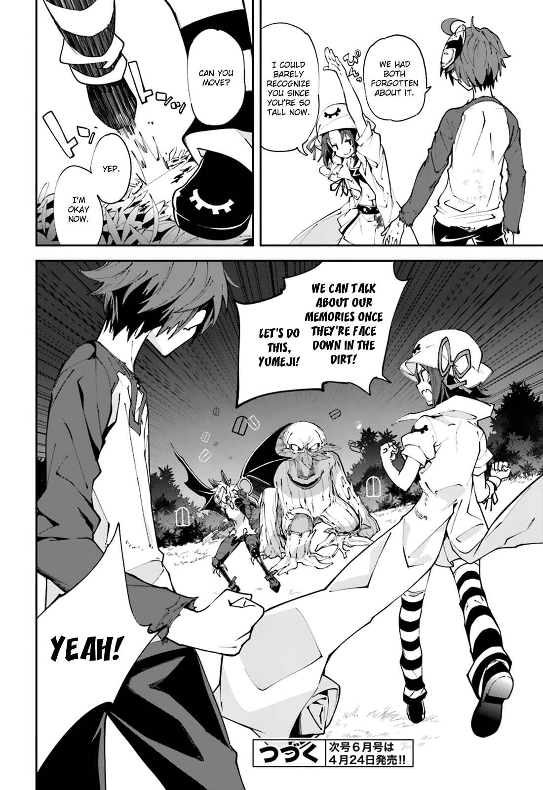 Yumekui Merry Chapter 103 - Page 27