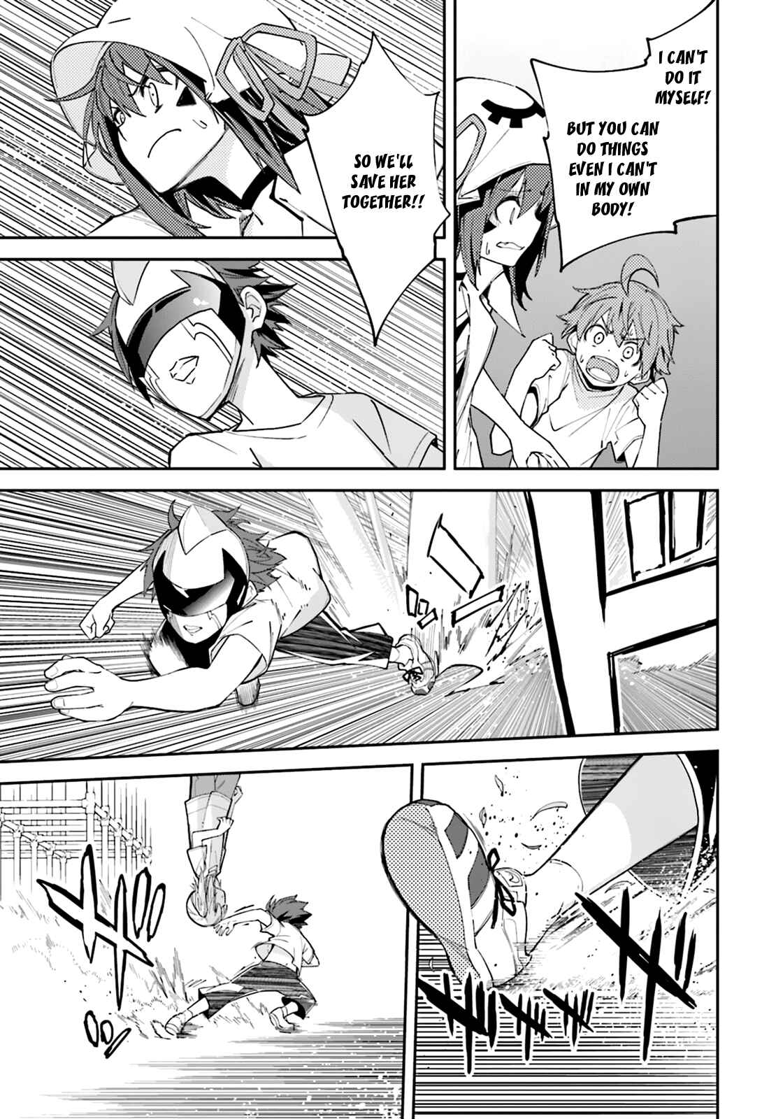 Yumekui Merry Chapter 103 - Page 3