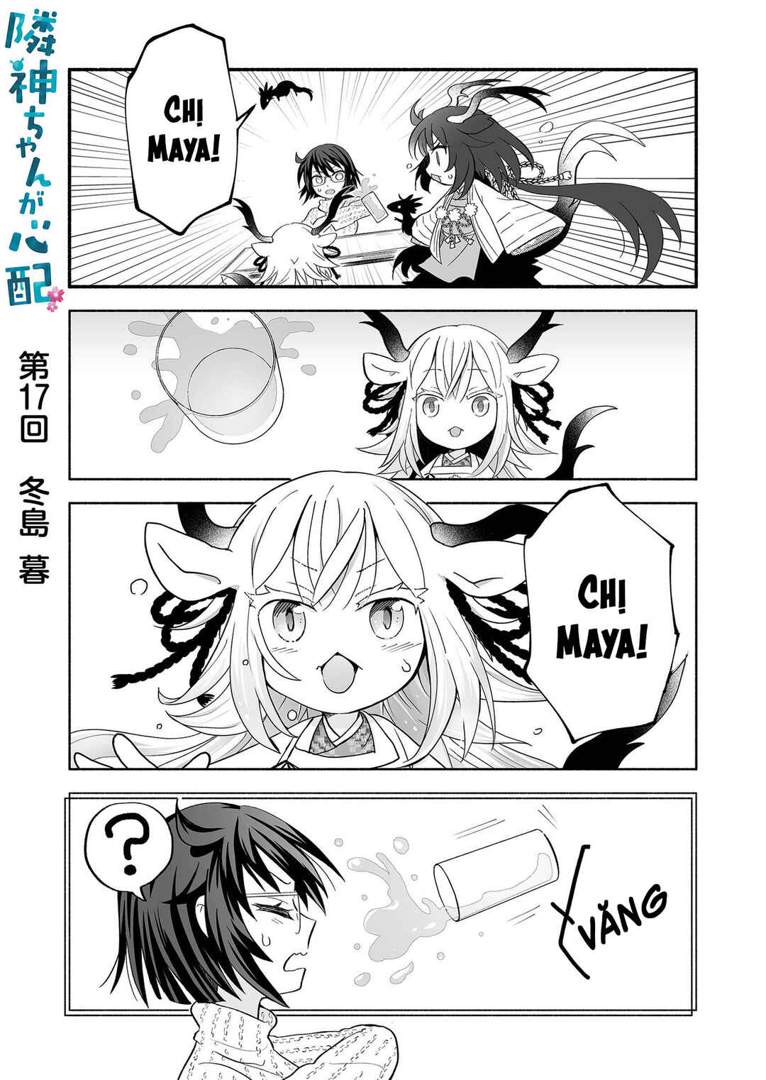 Rinjin-chan ga Shinpai Chapter 17 - Page 1