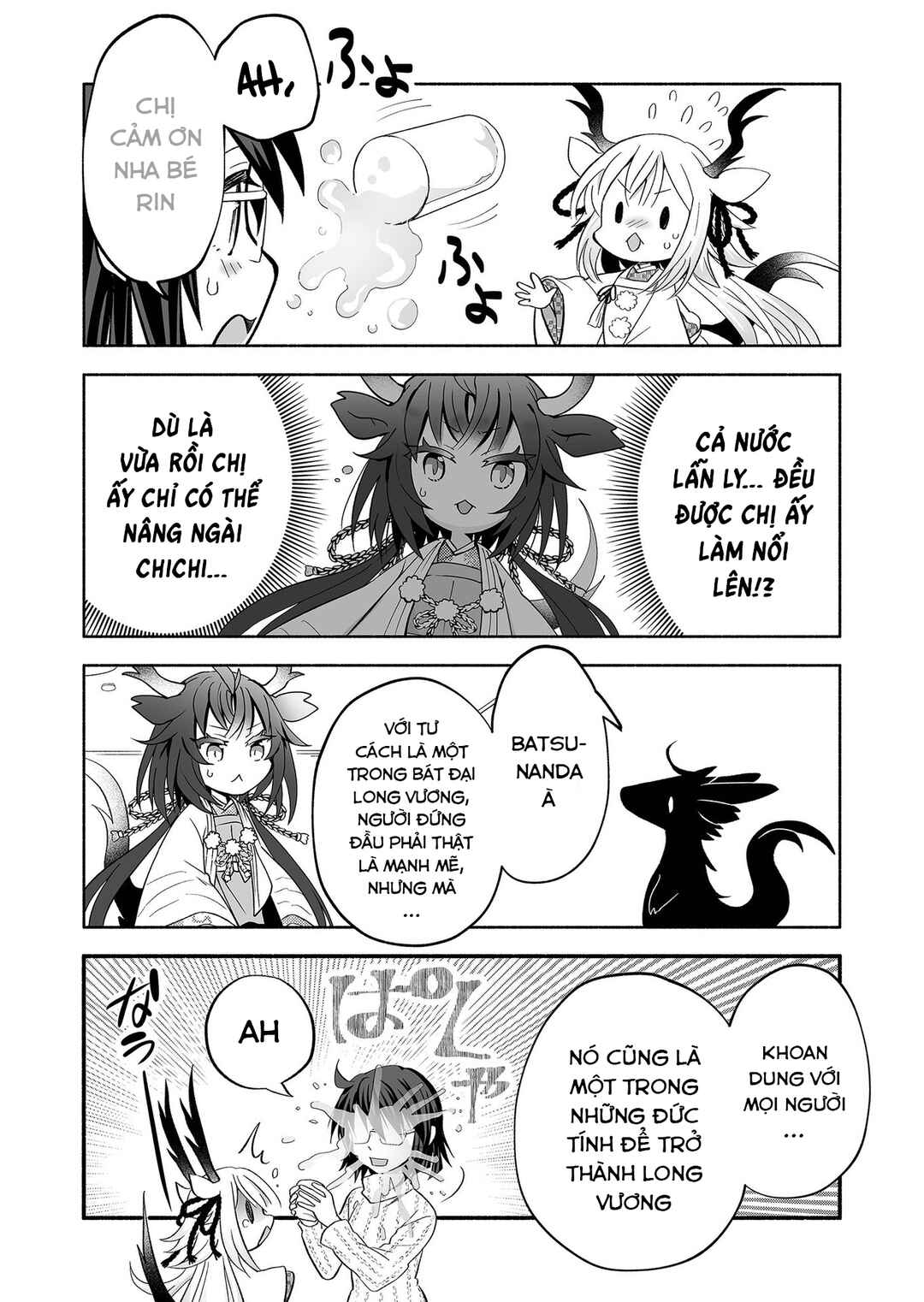 Rinjin-chan ga Shinpai Chapter 17 - Page 2