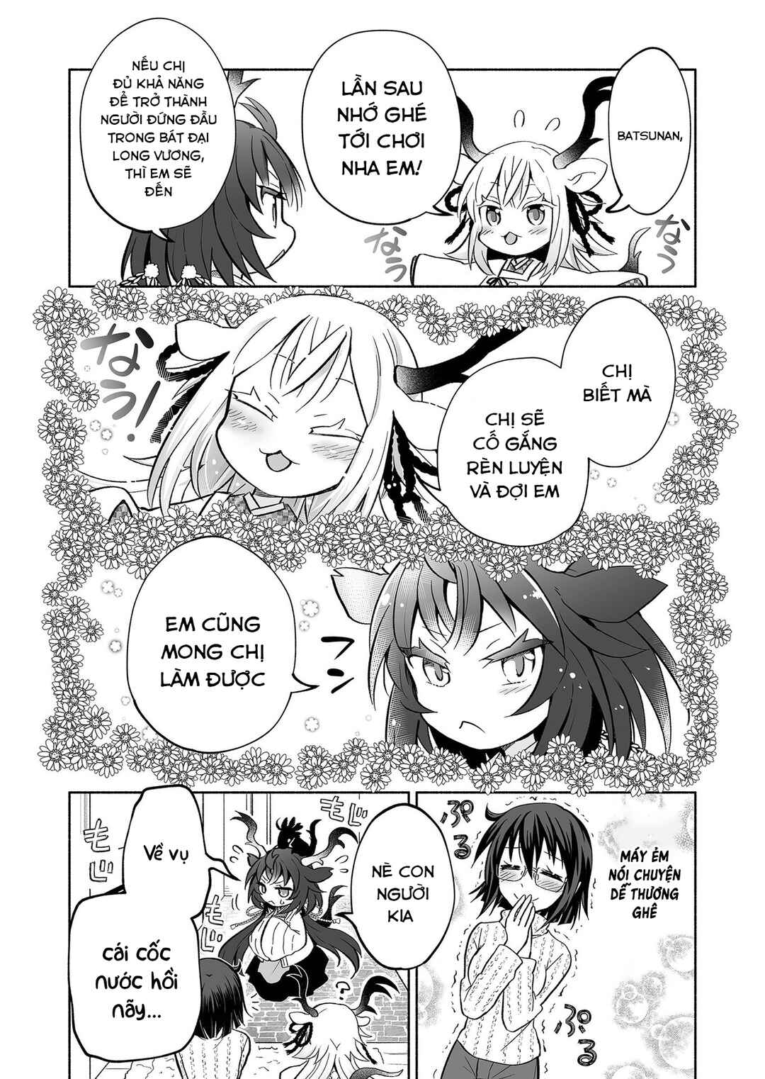 Rinjin-chan ga Shinpai Chapter 17 - Page 4