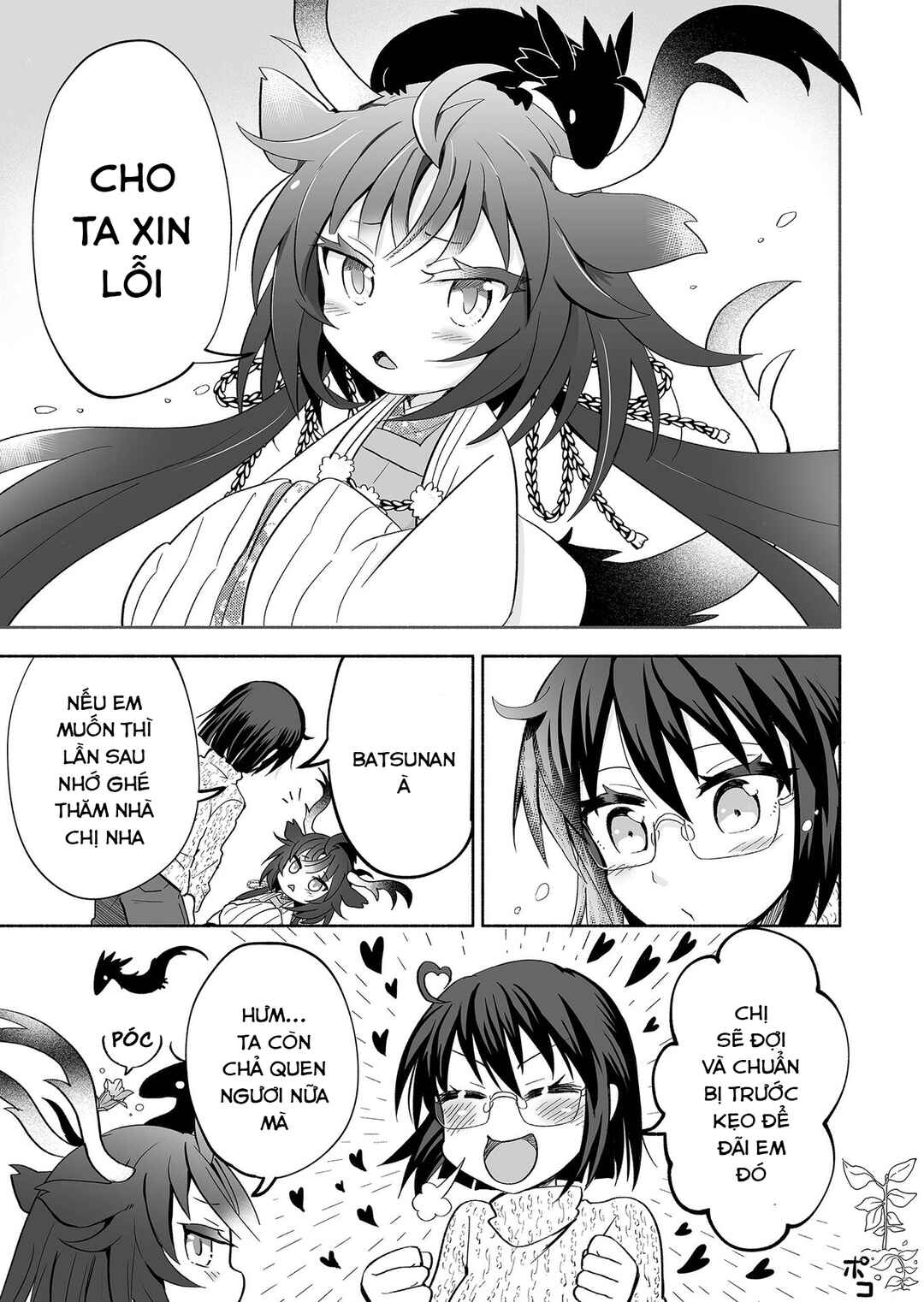 Rinjin-chan ga Shinpai Chapter 17 - Page 5