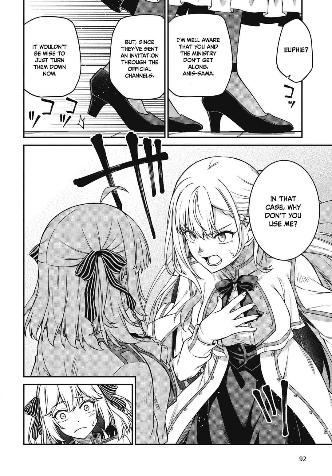 Tensei Oujo to Tensai Reijou no Mahou Kakumei Chapter 27 - Page 25