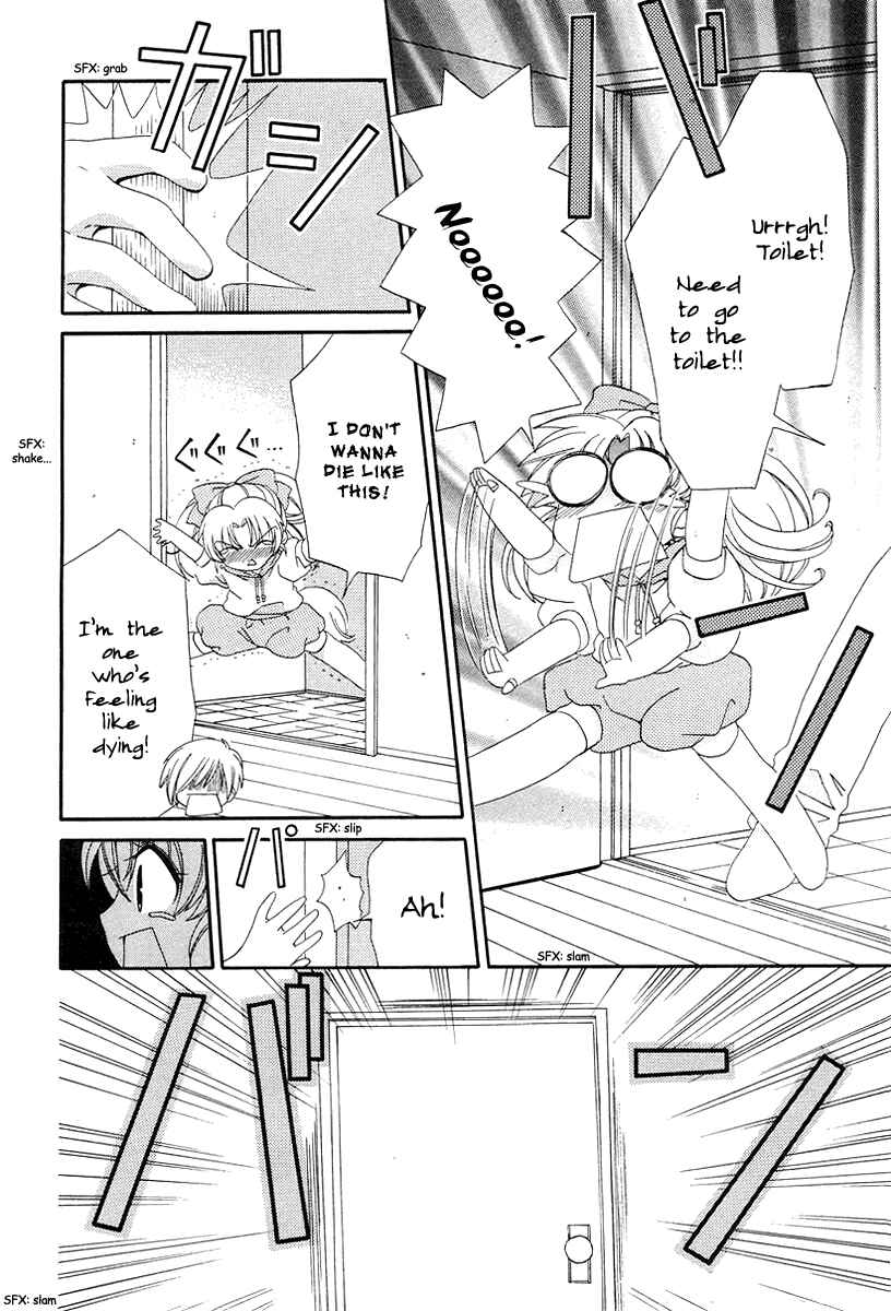 Inukami! Chapter 9 - Page 13