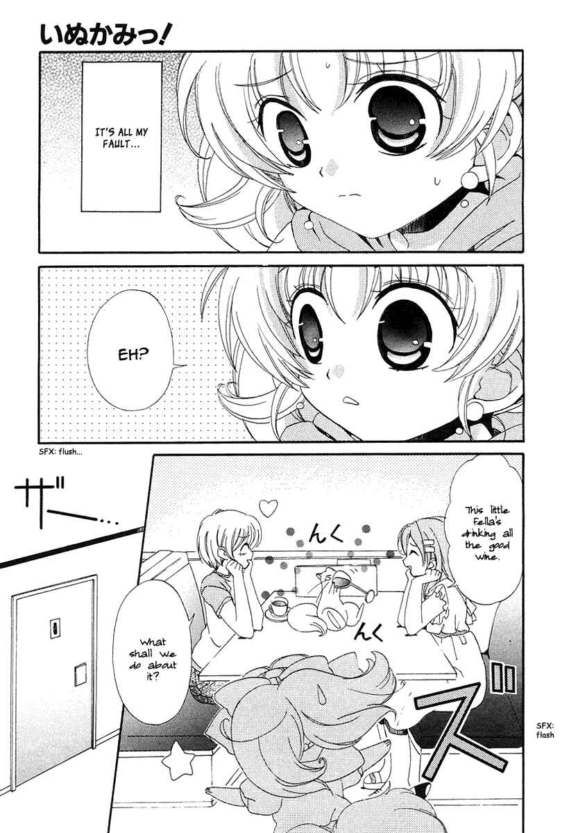 Inukami! Chapter 9 - Page 26