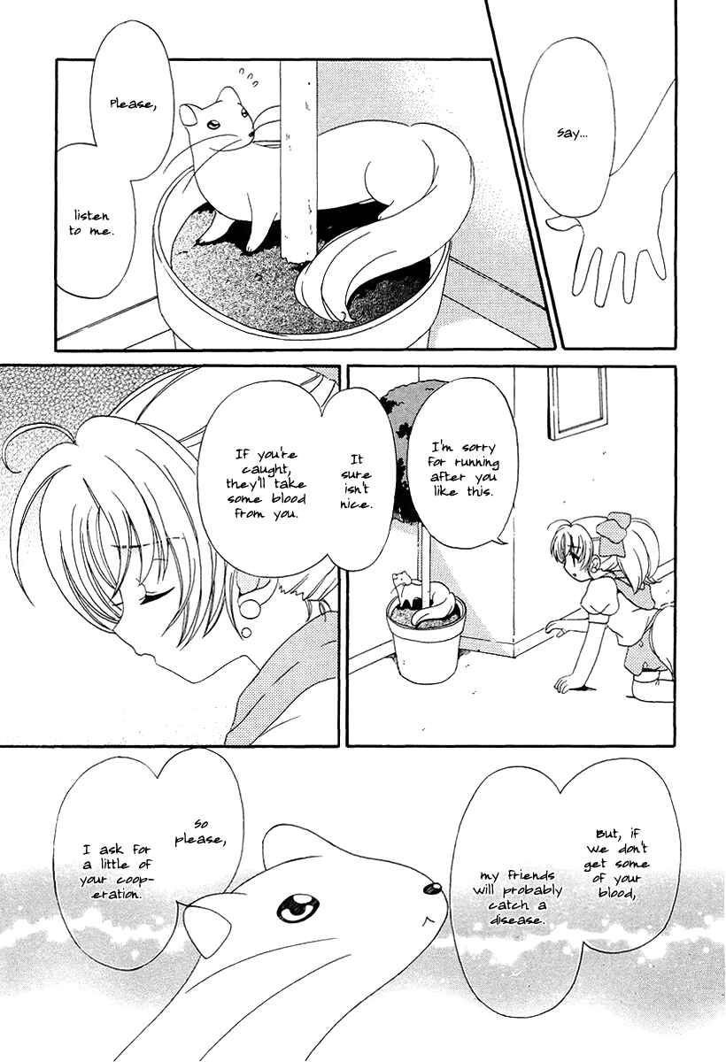 Inukami! Chapter 9 - Page 29