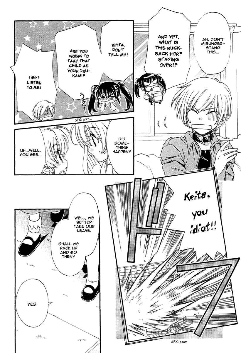Inukami! Chapter 9 - Page 37