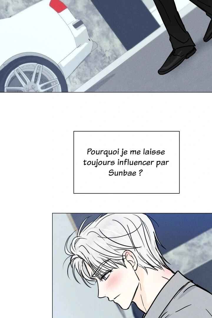 Reobeuseuteureok Chapter 12 - Page 3