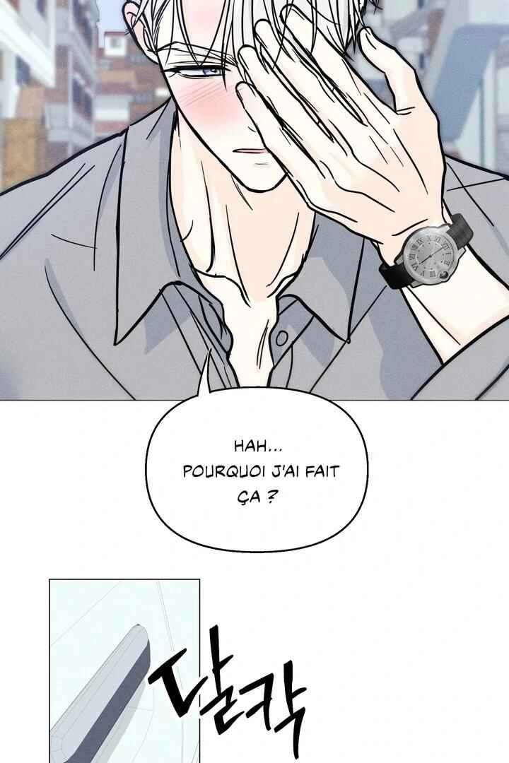 Reobeuseuteureok Chapter 12 - Page 8
