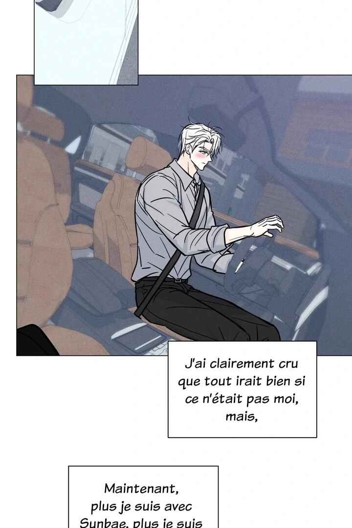 Reobeuseuteureok Chapter 12 - Page 9