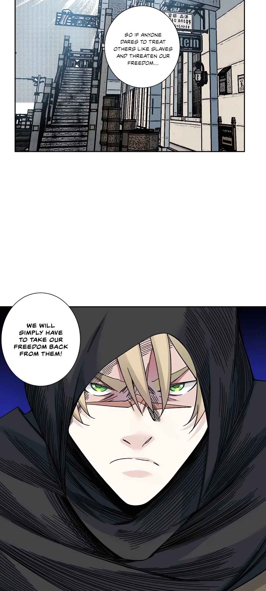 Eternal Club Chapter 165 - Page 17