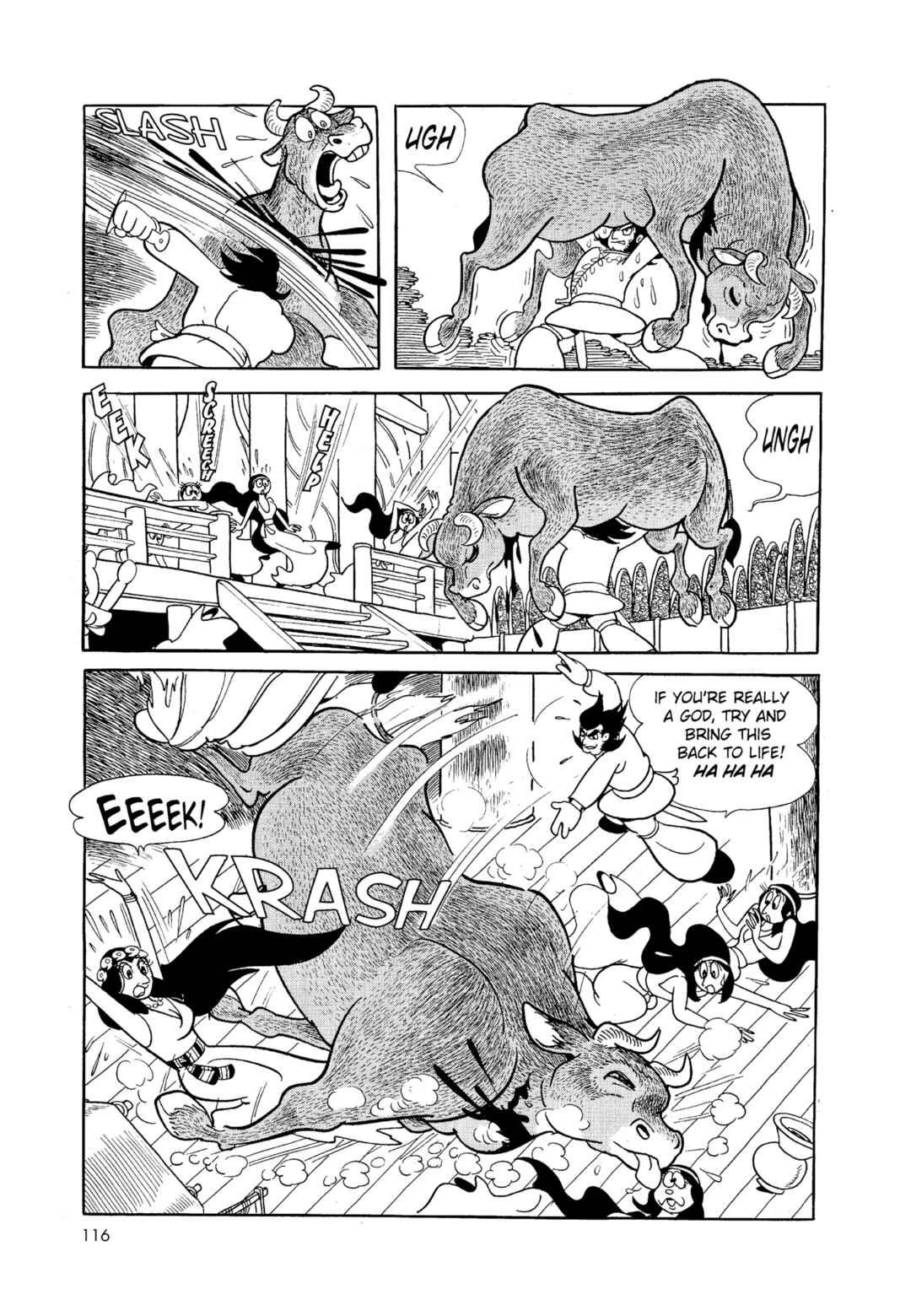 Phoenix Chapter 1 - Page 116