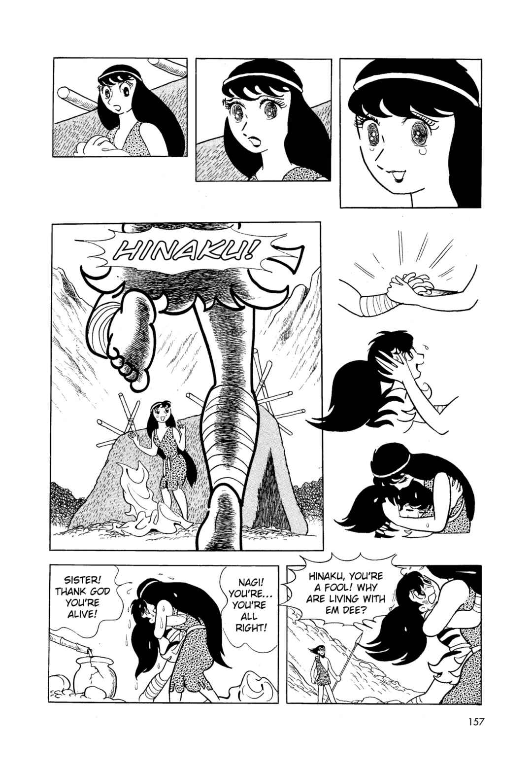 Phoenix Chapter 1 - Page 156