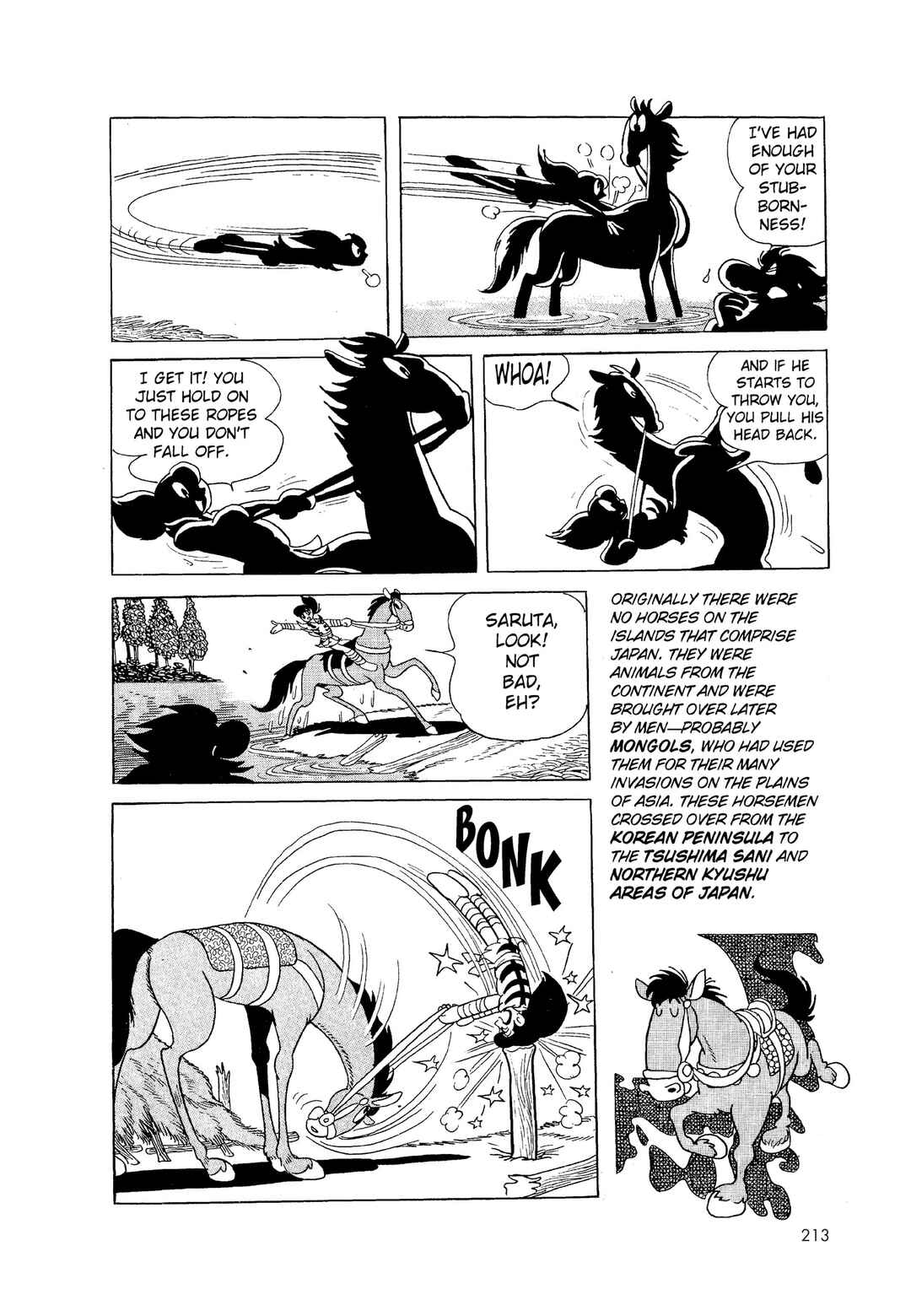 Phoenix Chapter 1 - Page 211