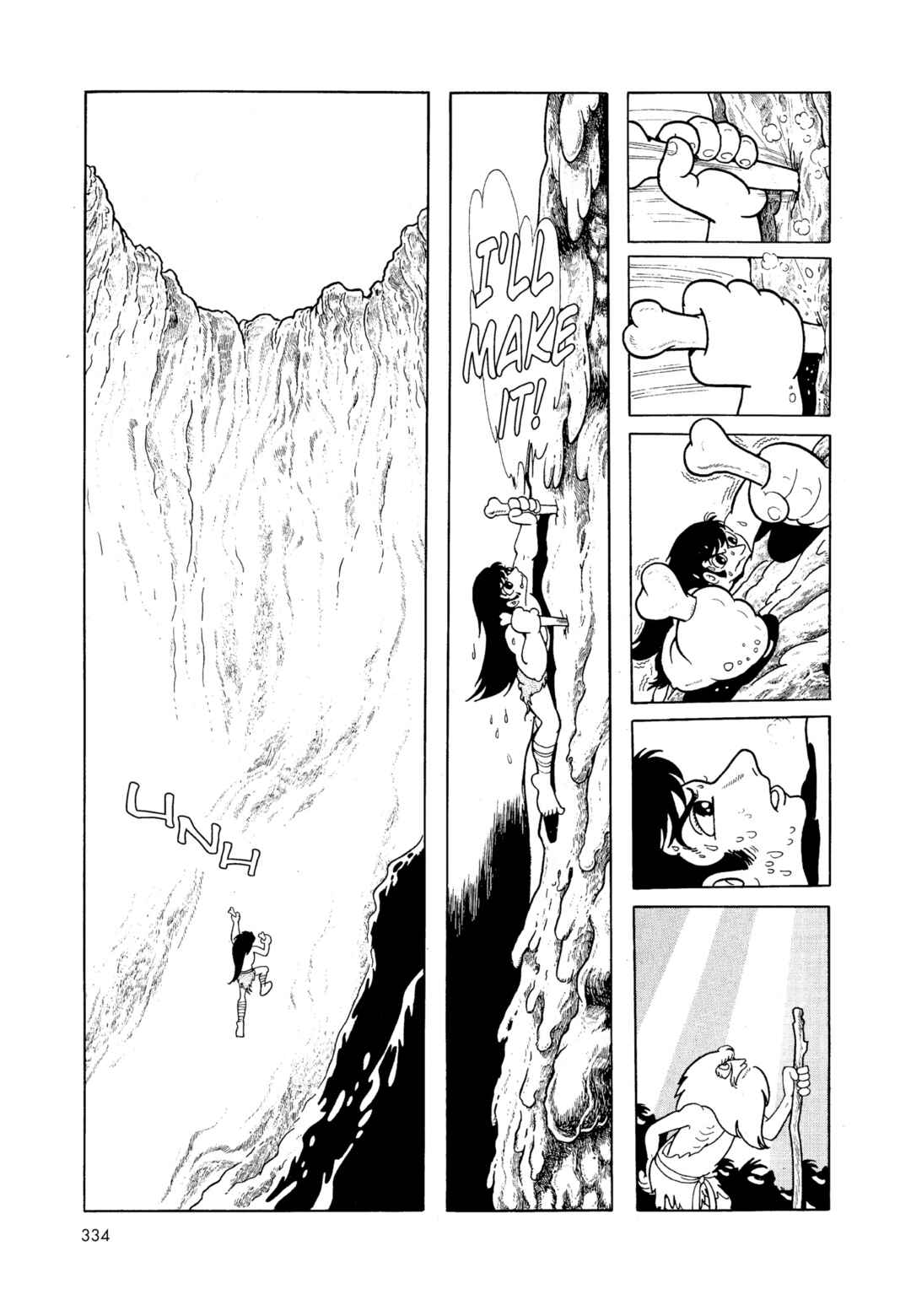 Phoenix Chapter 1 - Page 331
