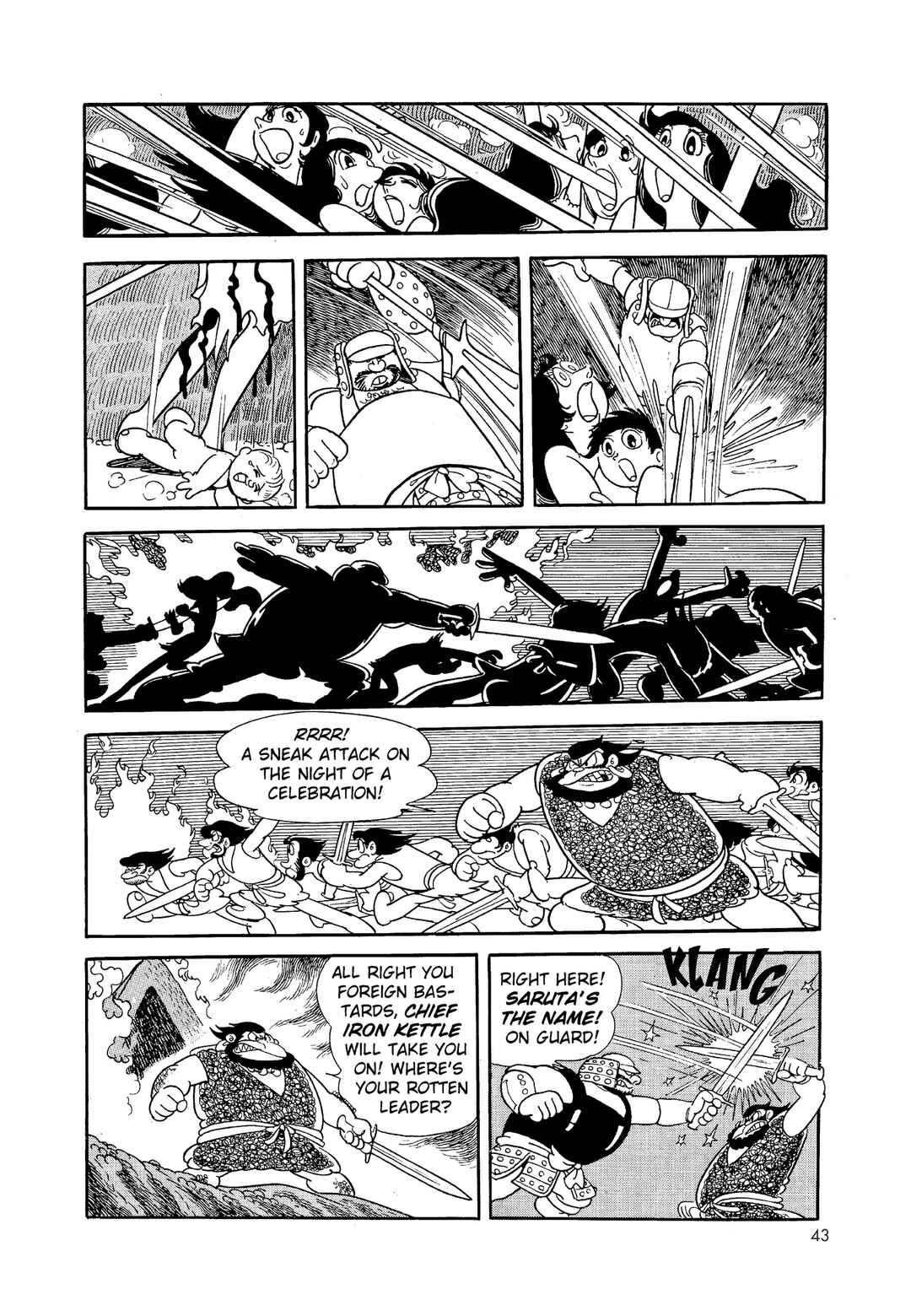 Phoenix Chapter 1 - Page 43