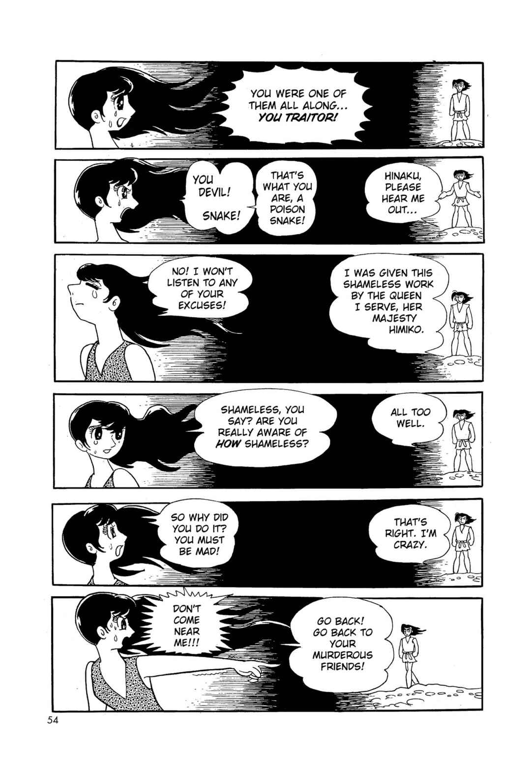 Phoenix Chapter 1 - Page 54