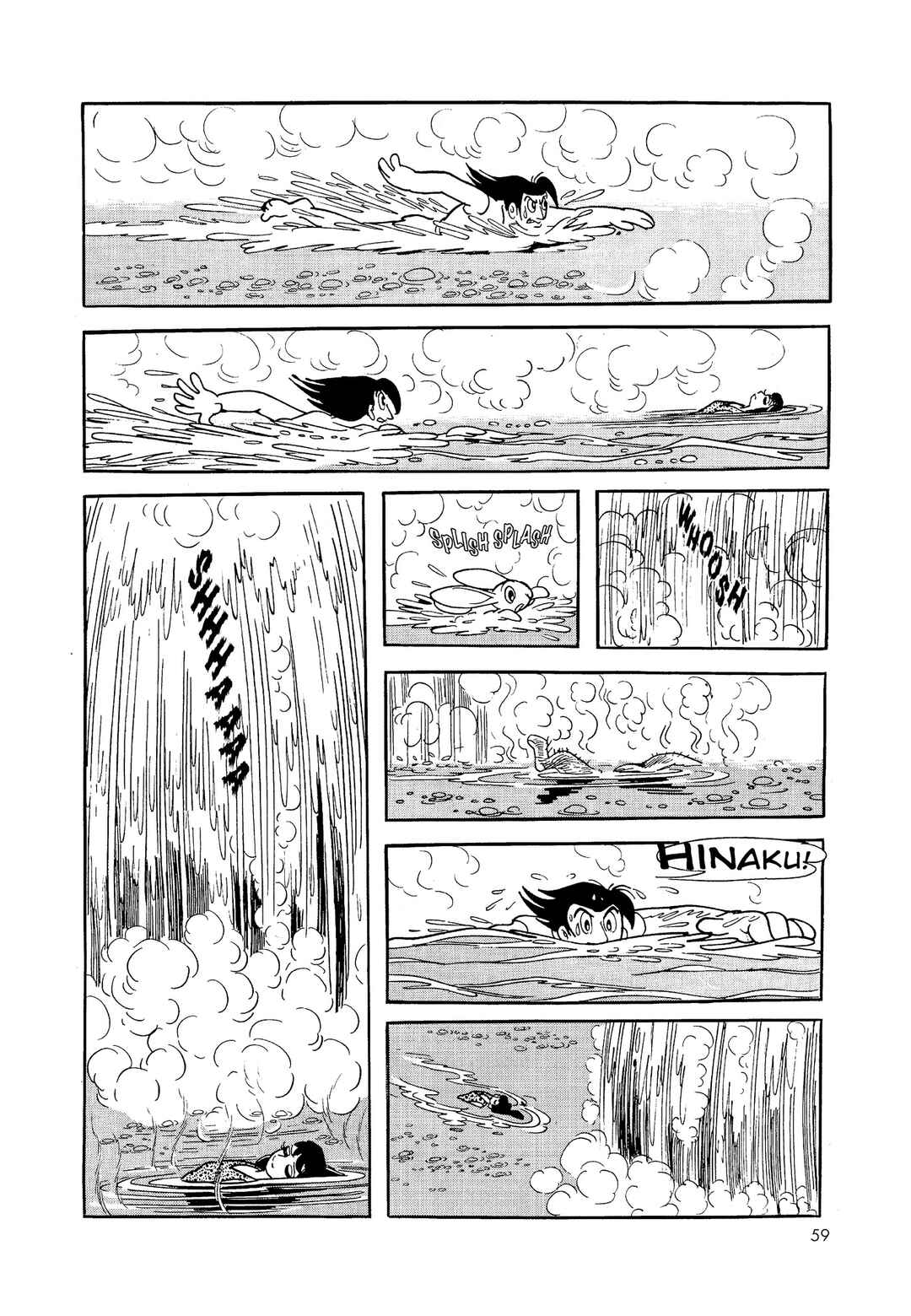 Phoenix Chapter 1 - Page 59