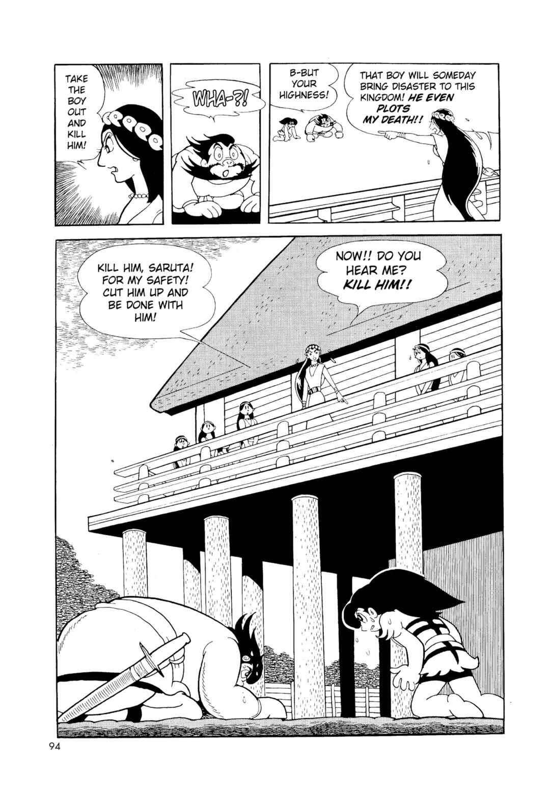 Phoenix Chapter 1 - Page 94