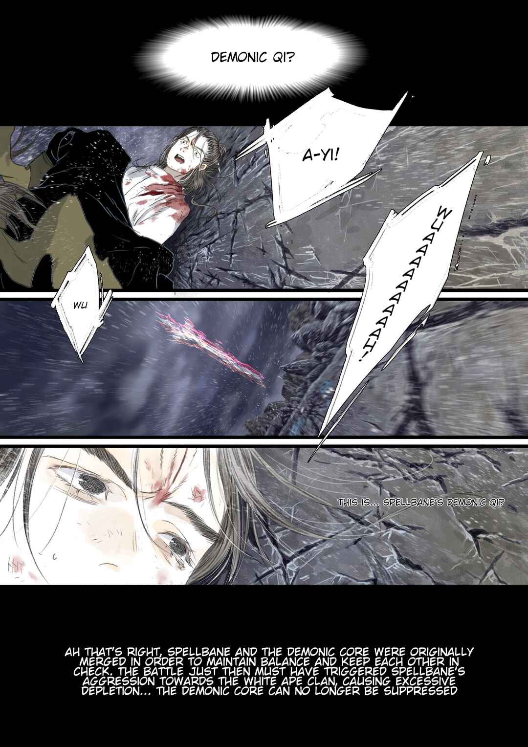 Song of the Sky Pacers Chapter 118 - Page 9