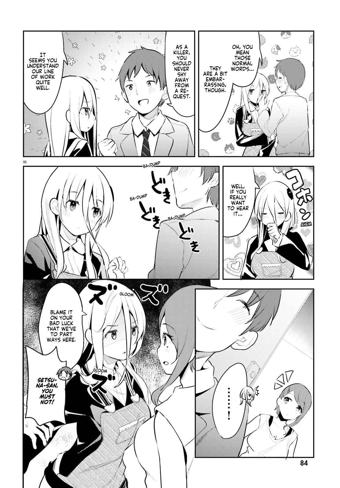 My Lovey-Dovey Wife is a Stone Cold Killer Chapter 8 - Page 6