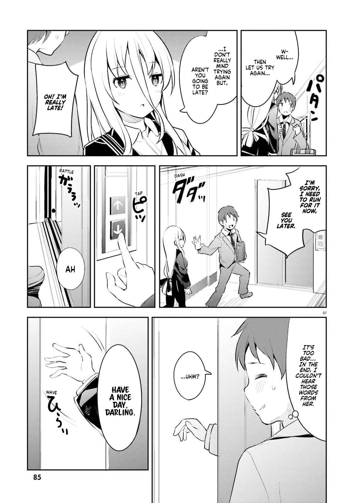 My Lovey-Dovey Wife is a Stone Cold Killer Chapter 8 - Page 7