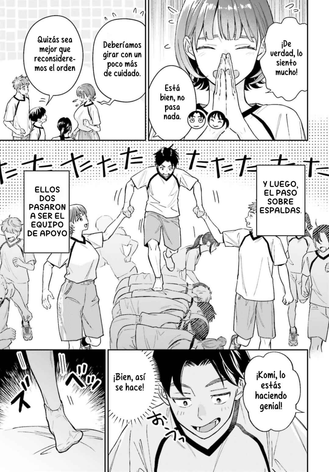 Boku no Kanojo wa Dekkawaii Chapter 15 - Page 12