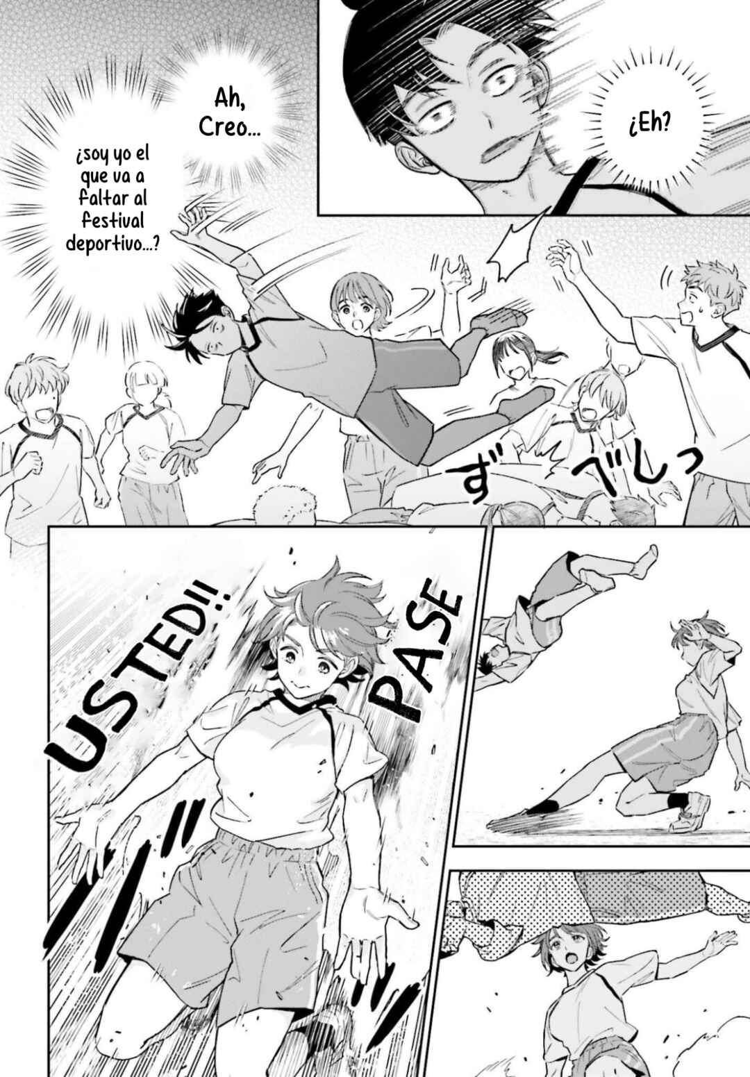 Boku no Kanojo wa Dekkawaii Chapter 15 - Page 13