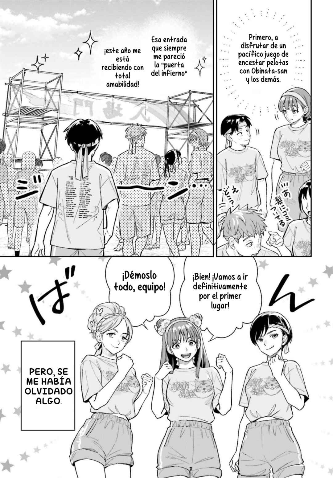 Boku no Kanojo wa Dekkawaii Chapter 15 - Page 28