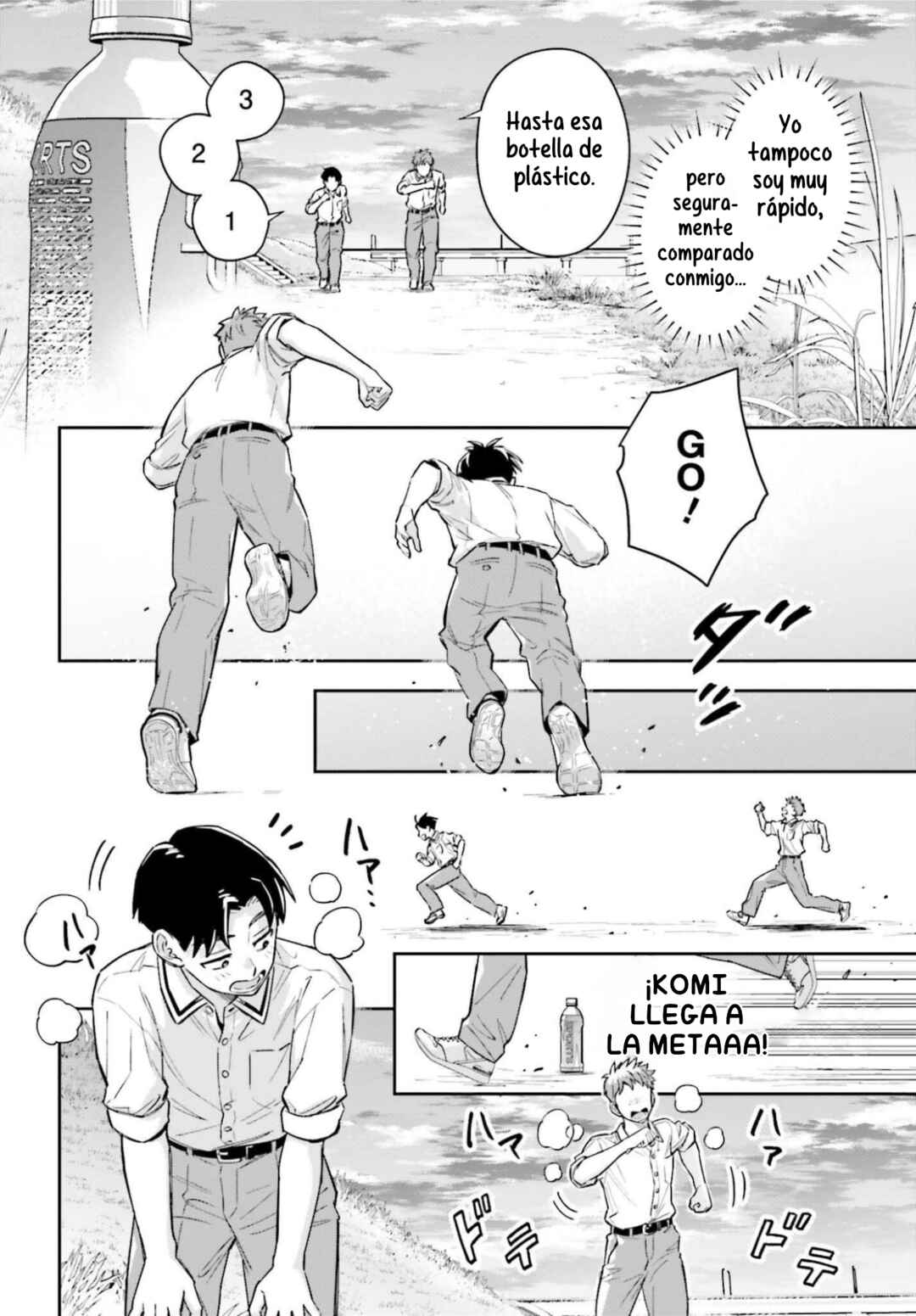 Boku no Kanojo wa Dekkawaii Chapter 15 - Page 5