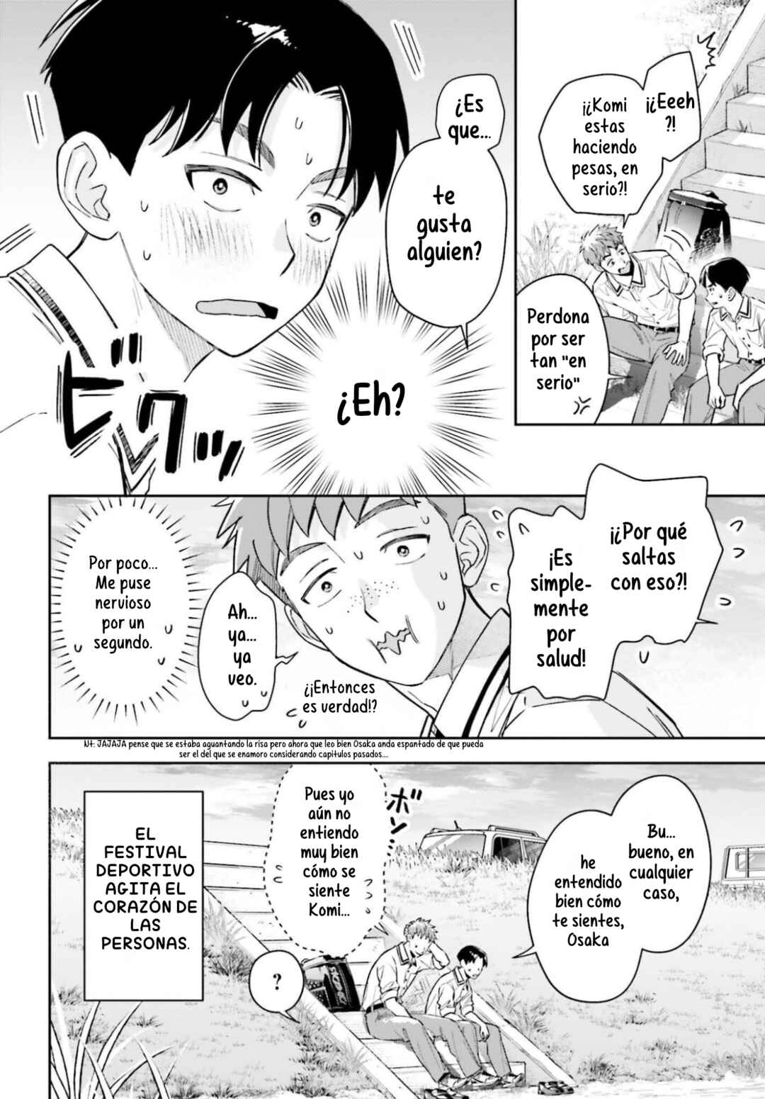 Boku no Kanojo wa Dekkawaii Chapter 15 - Page 7