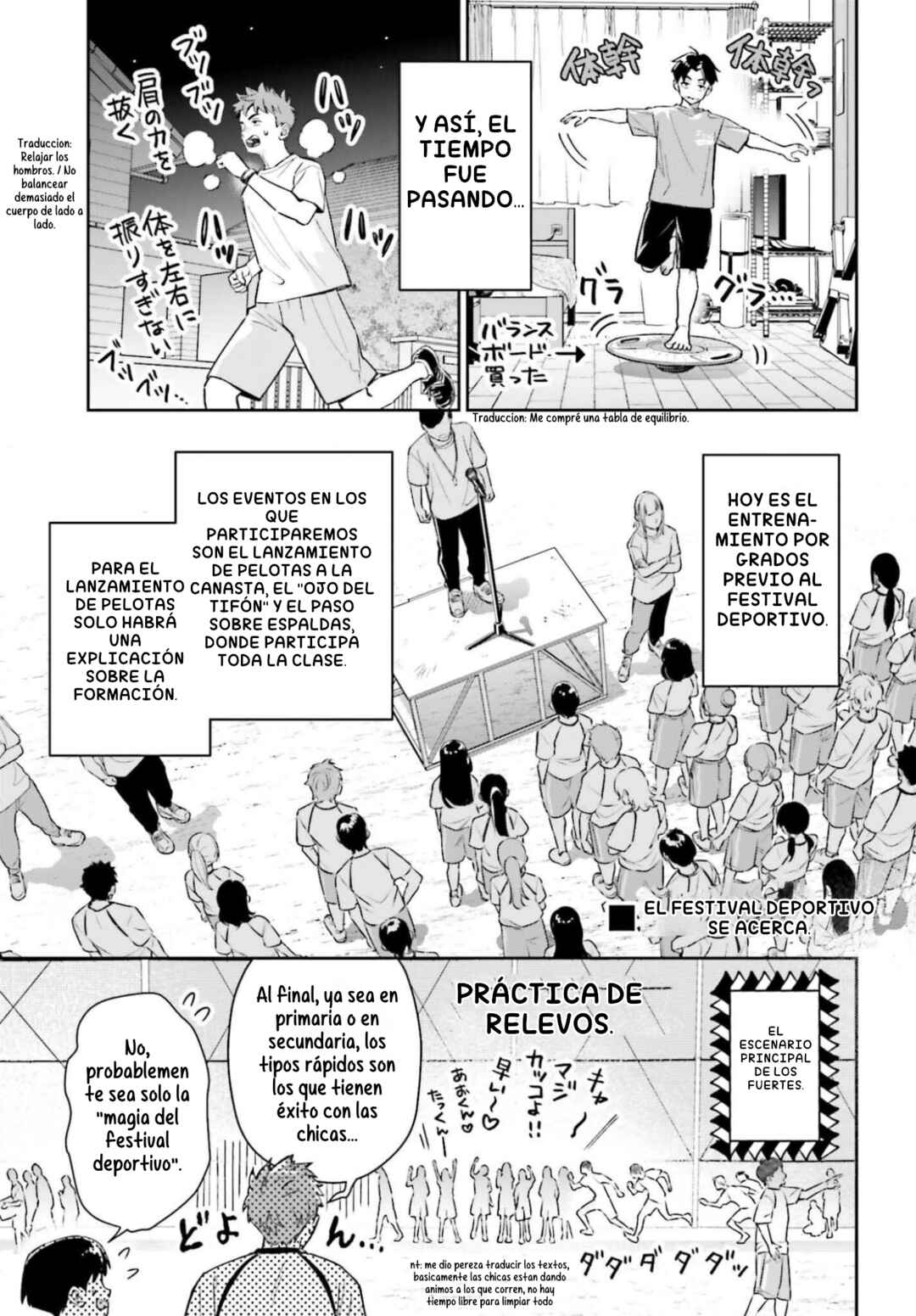 Boku no Kanojo wa Dekkawaii Chapter 15 - Page 8