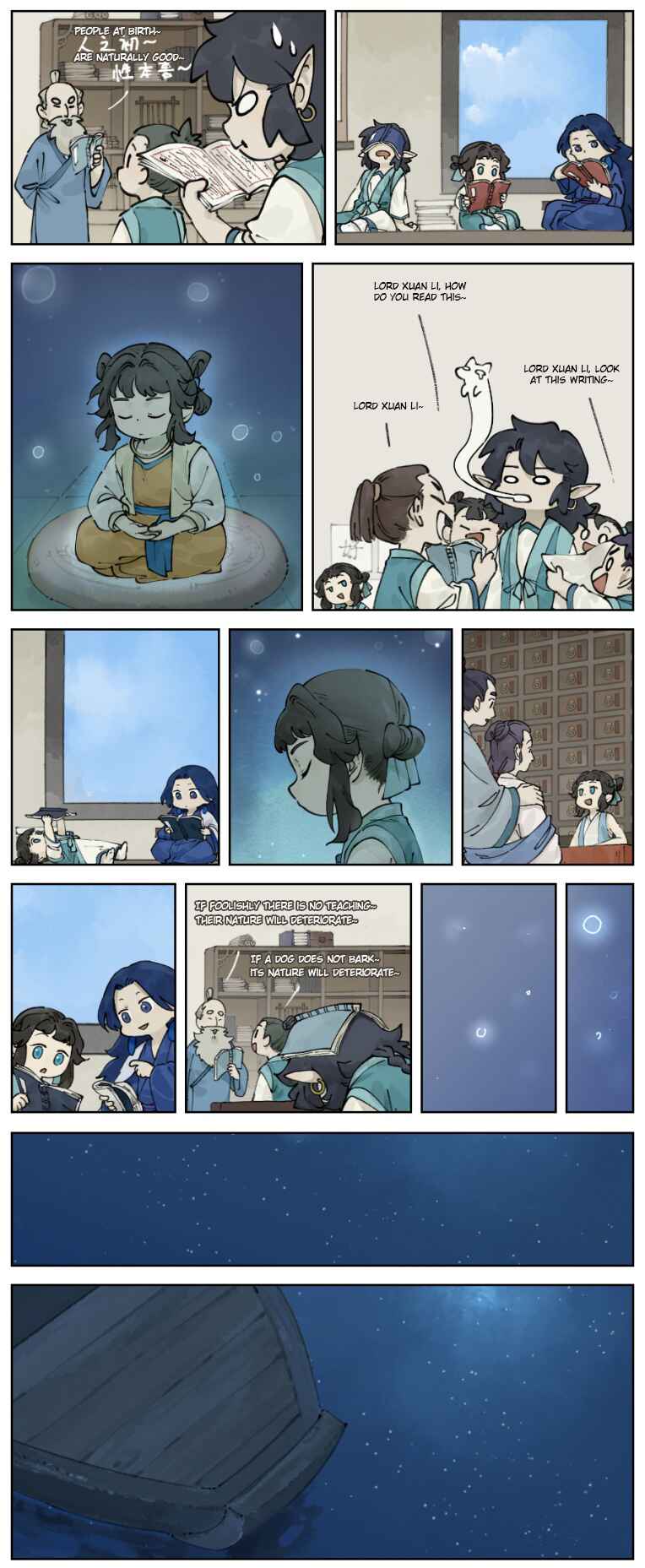 Lanxi Zhen Chapter 24 - Page 4