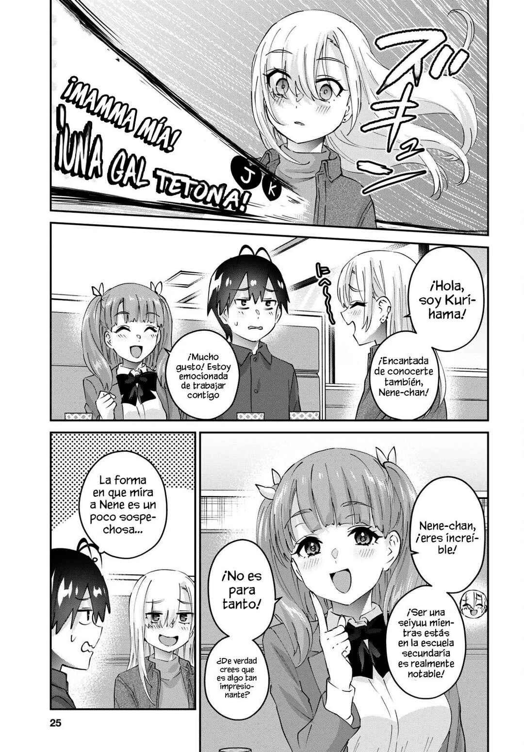 Hajimete no Gal Chapter 180 - Page 12