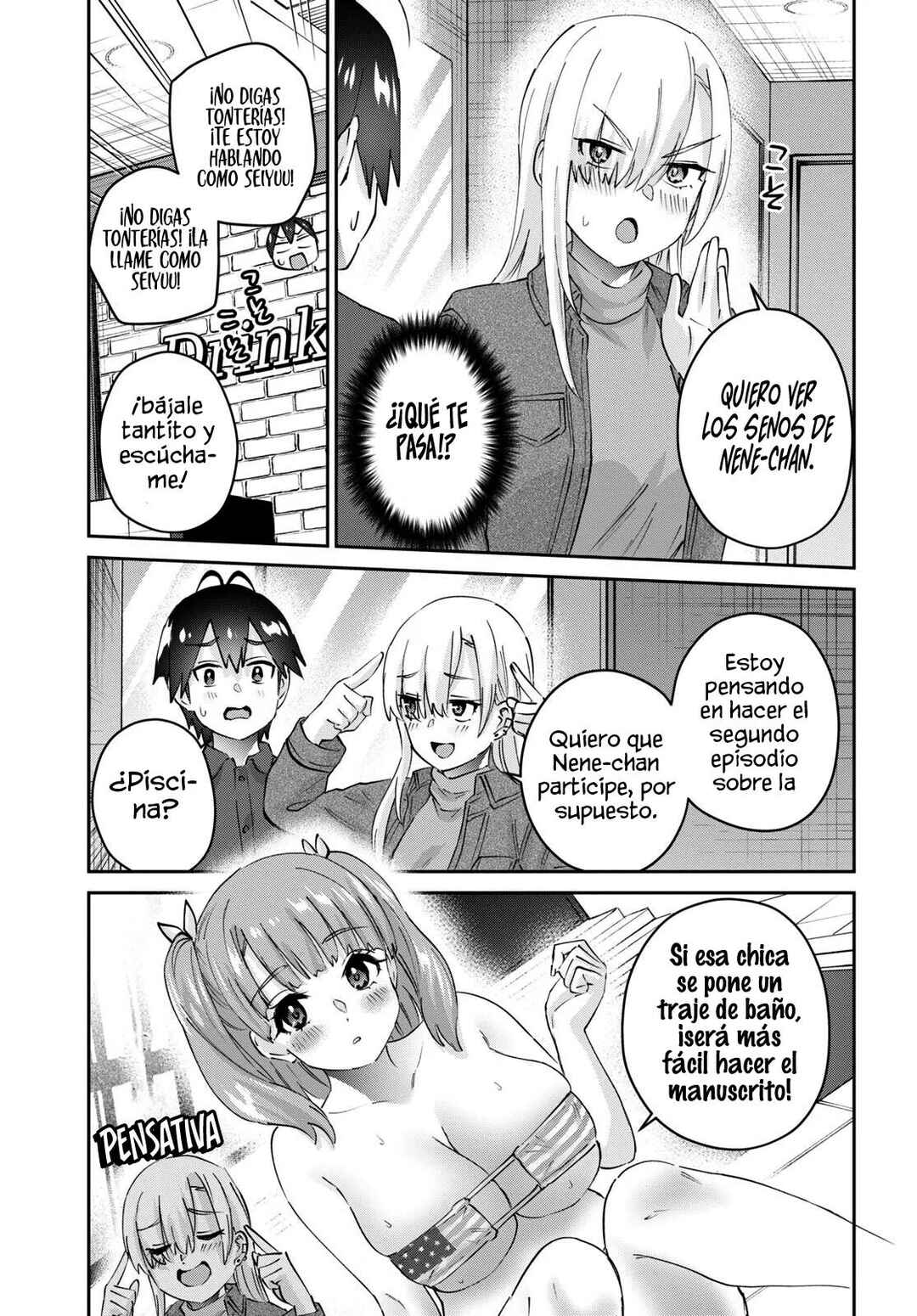 Hajimete no Gal Chapter 180 - Page 14