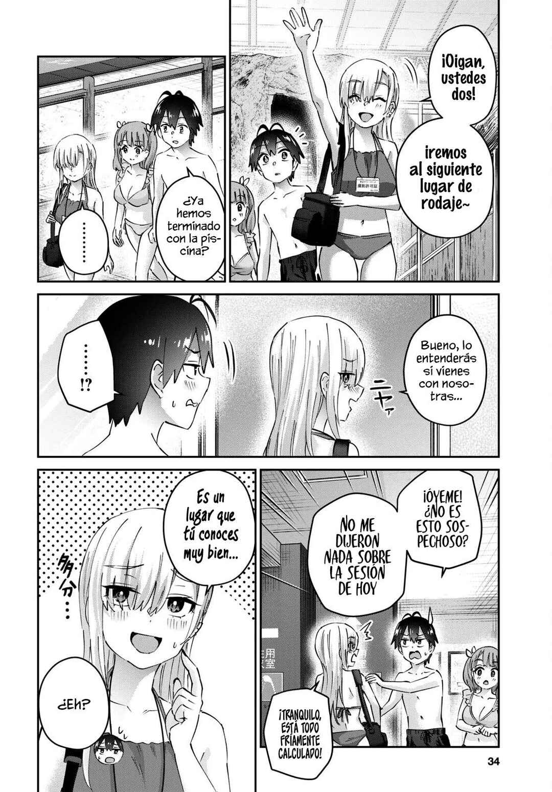 Hajimete no Gal Chapter 180 - Page 21