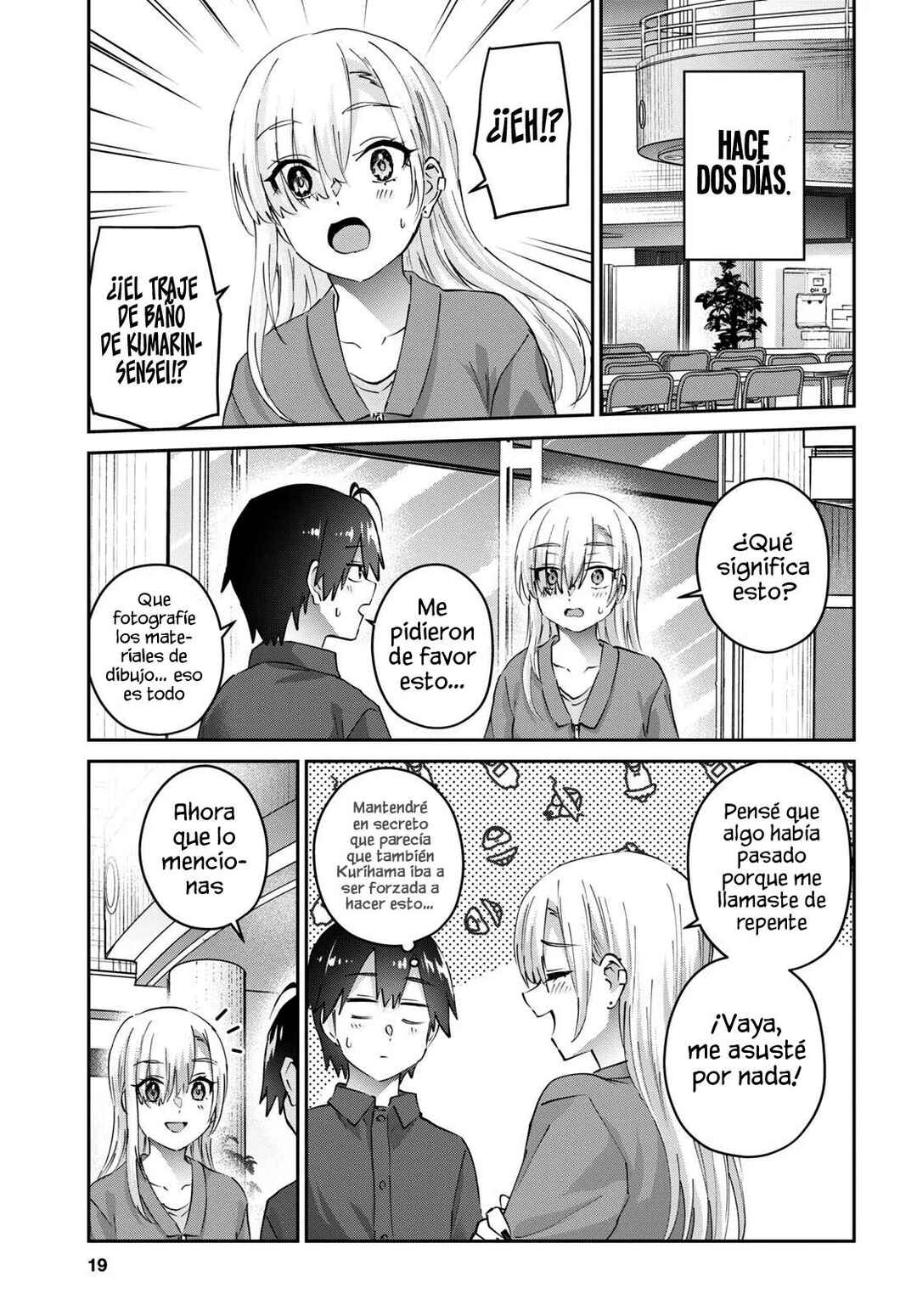Hajimete no Gal Chapter 180 - Page 6