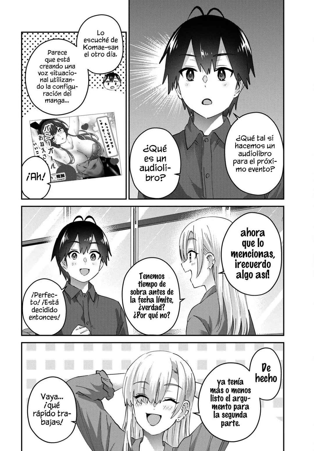 Hajimete no Gal Chapter 180 - Page 9