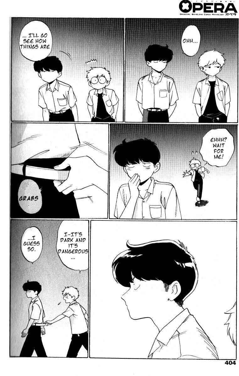 Motto Ganbare! Nakamura-kun!! Chapter 2 - Page 13