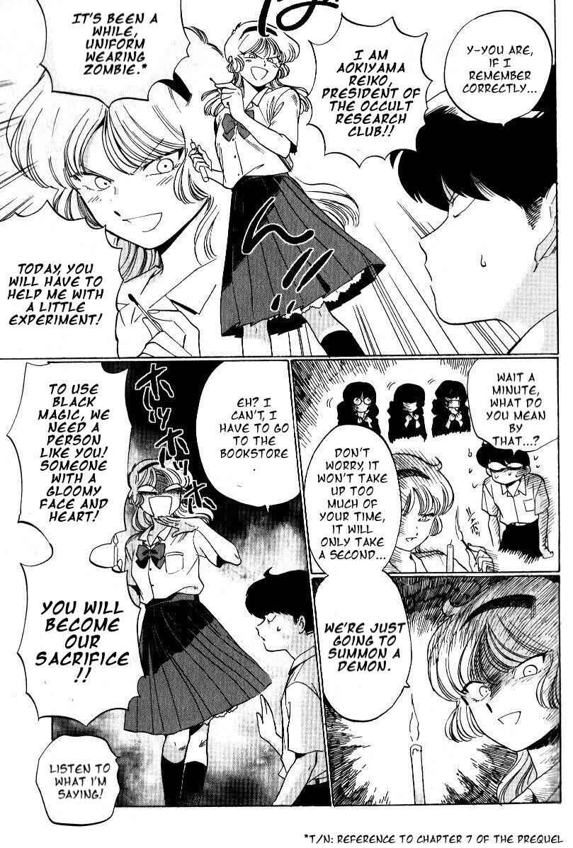Motto Ganbare! Nakamura-kun!! Chapter 2 - Page 6