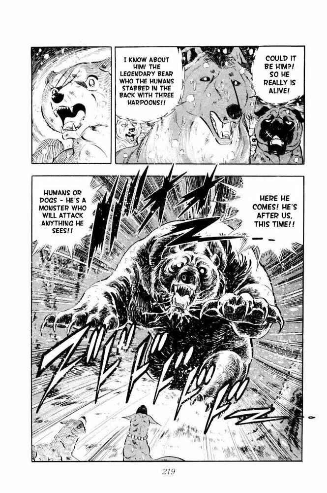 Silver Fang – The Shooting Star Gin – Chapter 40 - Page 21