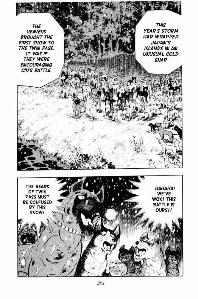 Silver Fang – The Shooting Star Gin – Chapter 40 - Page 3