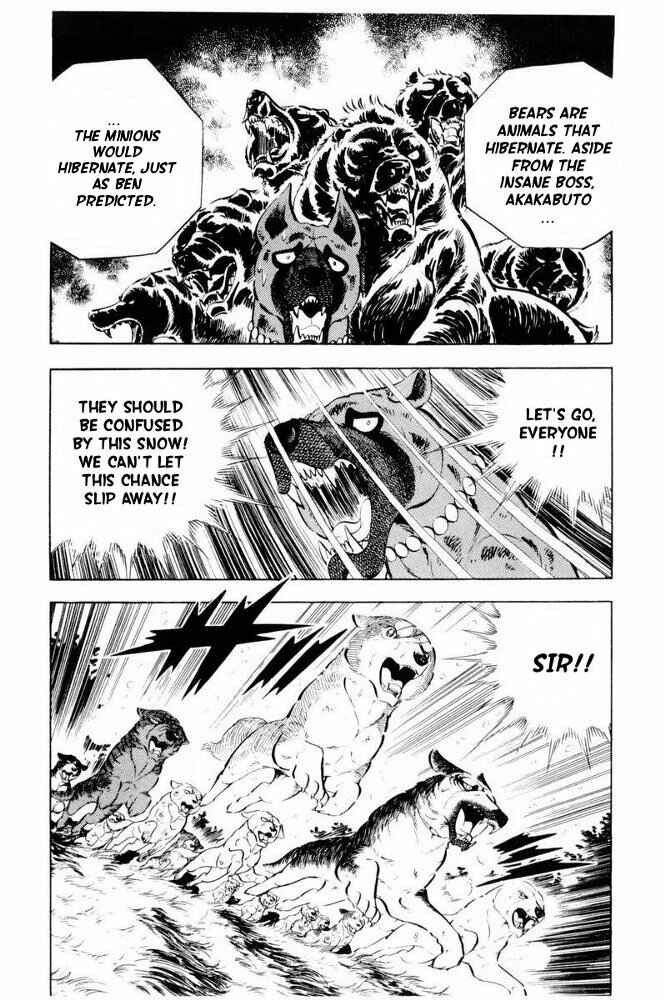 Silver Fang – The Shooting Star Gin – Chapter 40 - Page 4
