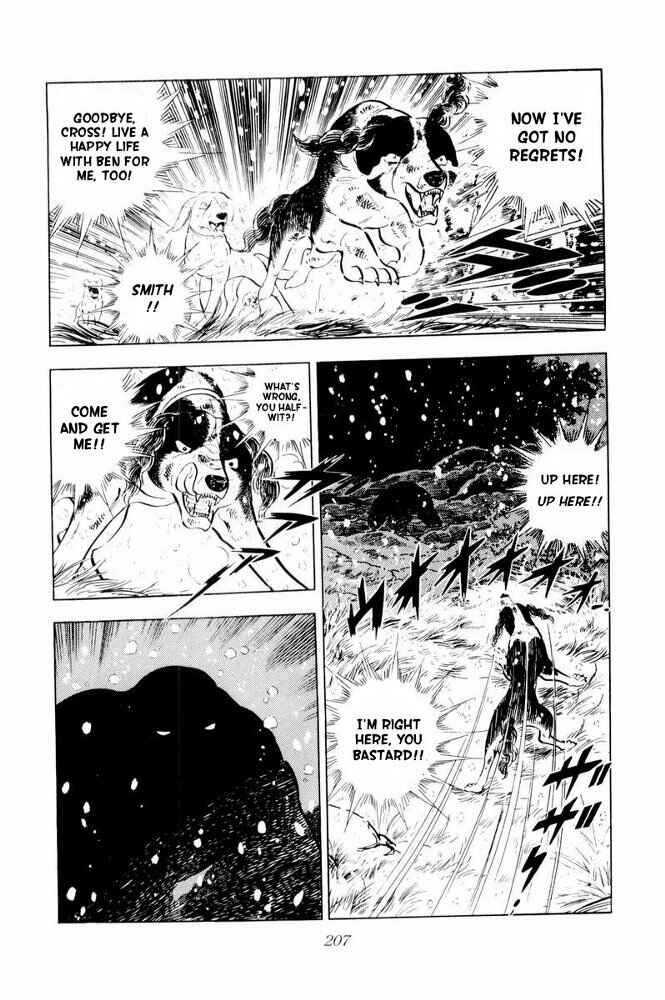 Silver Fang – The Shooting Star Gin – Chapter 40 - Page 9